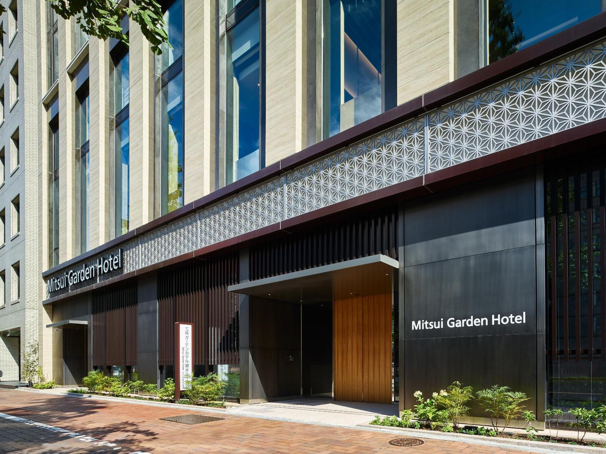 Mitsui Garden Hotel Ginza-Gochome — Photos 2